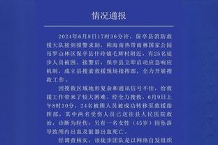 滕哈赫谈拉什福德：他知道顶级球员是如何踢球的，进球迟早会到来